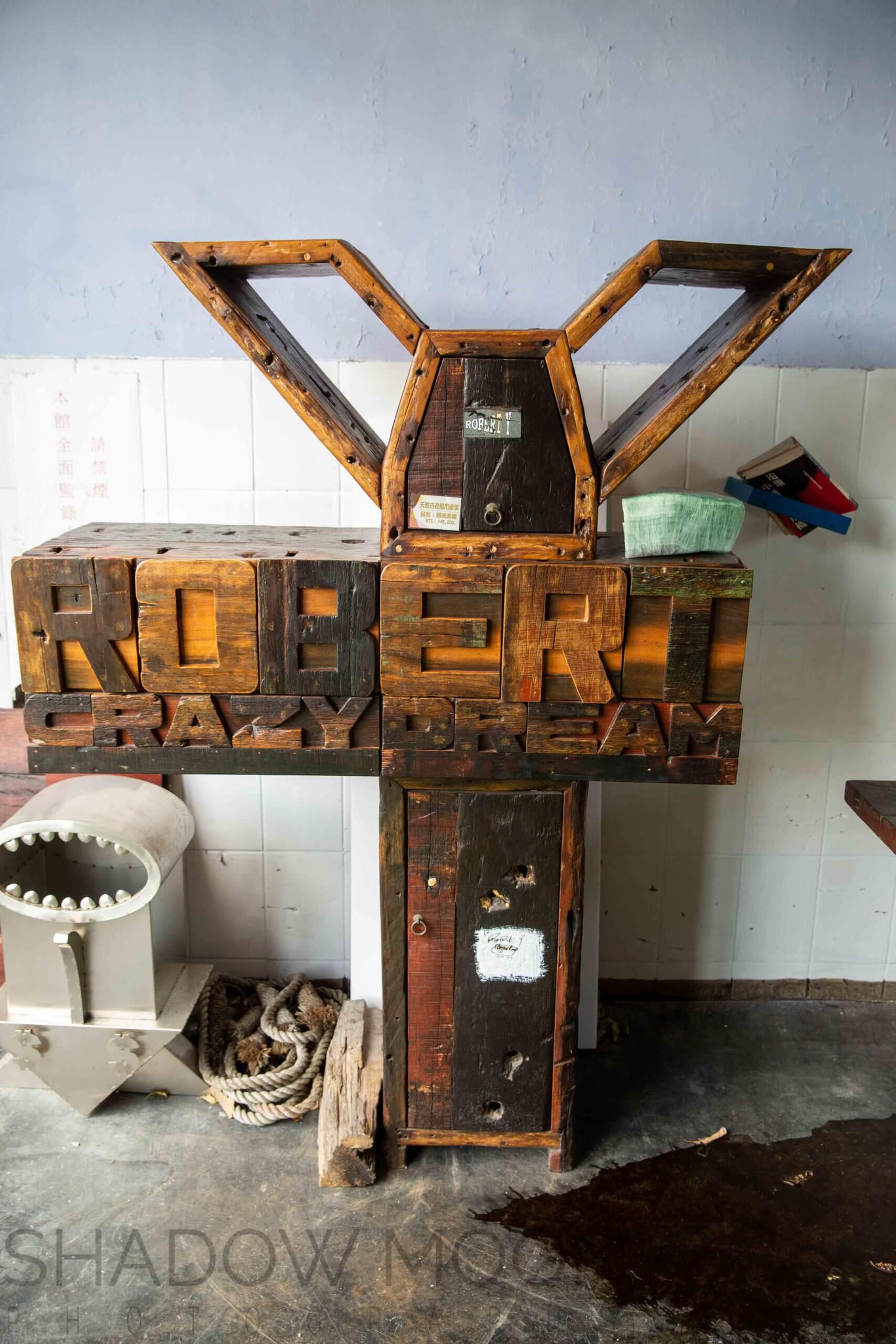 Robert Y, Robert Y廢墟, 暴龍台灣, 暴龍化石, 台灣化石, shadowmoon, shadowmoon vr, 影月, 影月vr, 影月虛擬實境製作, 影月shadowmoon vr