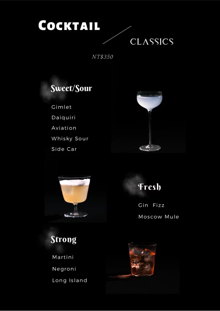 Cloud Shisha Bar職人匠心，低調奢華的台北松山水煙酒吧 SHADOWMOON