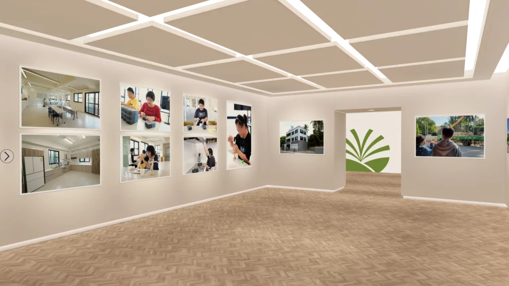 蘆葦啟智中心 線上展覽 展場空間 4