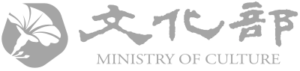 文化部