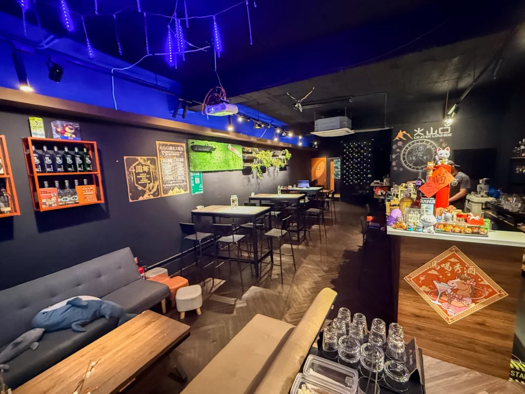 火山口-bar-環境-入口