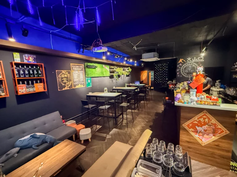 火山口-bar-環境-入口